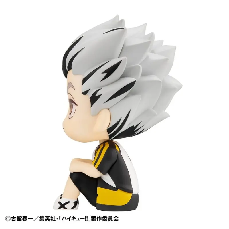 Haikyu!! statuette PVC Look Up Kotaro Bokuto Uniform Ver. 11 cm      | 4535123842283