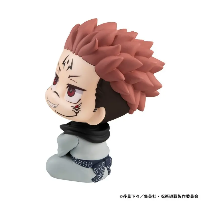 Jujutsu Kaisen statuette PVC Look Up Sukuna 11 cm | 4535123842405