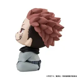 Jujutsu Kaisen statuette PVC Look Up Sukuna 11 cm | 4535123842405