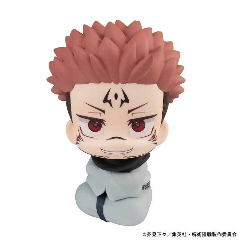 Jujutsu Kaisen statuette PVC Look Up Sukuna 11 cm | 4535123842405