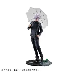 Jujutsu Kaisen statuette PVC Gojo Satoru Kosen Ver. 29 cm | 4535123842450