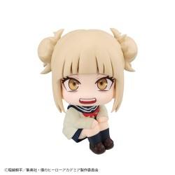 My Hero Academia statuette PVC Look Up Himiko Toga 11 cm