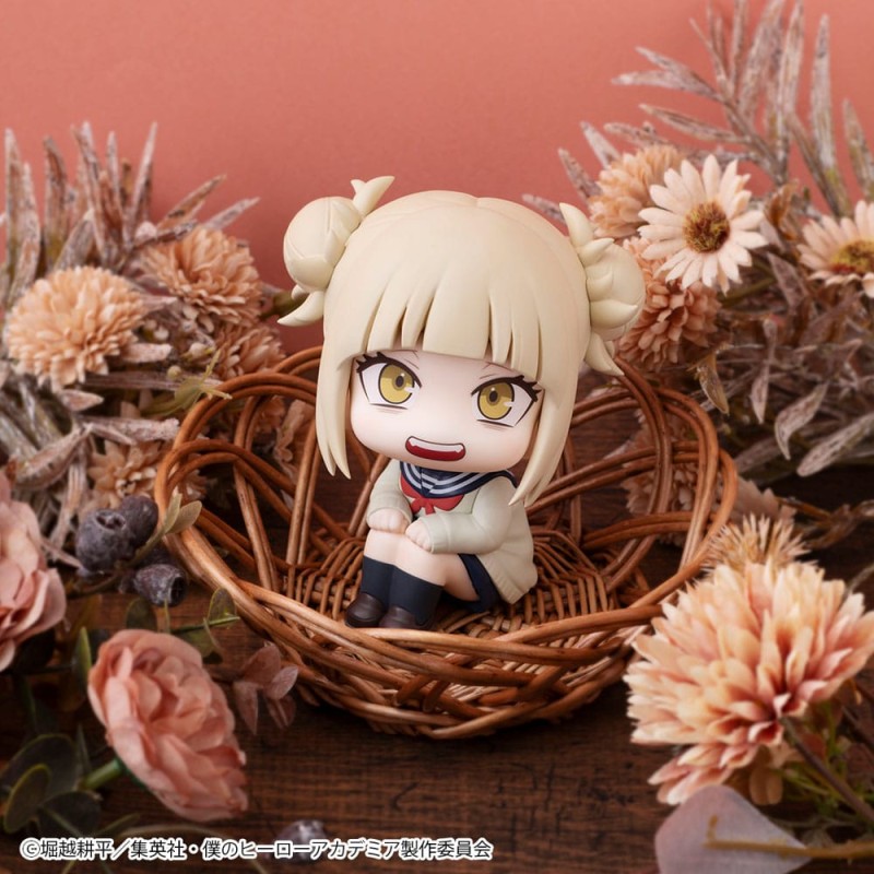 My Hero Academia statuette PVC Look Up Himiko Toga 11 cm