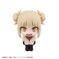 My Hero Academia statuette PVC Look Up Tomura Shigaraki & Himiko Toga 11 cm (with gift) | 4535123842559