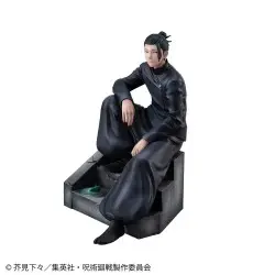 Jujutsu Kaisen statuette PVC Suguru Geto Kosen Ver. 16 cm   | 4535123842603