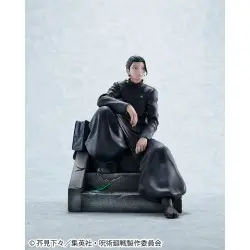 Jujutsu Kaisen statuette PVC Suguru Geto Kosen Ver. 16 cm   | 4535123842603