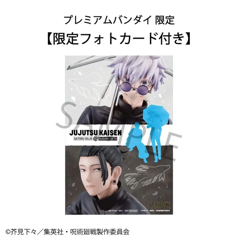 Jujutsu Kaisen pack 2 statuetten PVC Suguru Geto & Satoru Gojo Kosen Ver. (with gift)   | 4535123842610