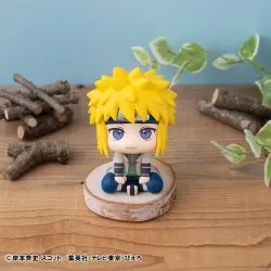 Naruto Shippuden statuette PVC Look Up Minato Namikaze 11 cm   | 4535123842658