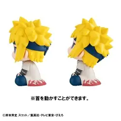 Naruto Shippuden statuette PVC Look Up Naruto Uzumaki Six Paths Sage Mode & Minato Namikaze 11 cm (with gift)  | 4535123842672