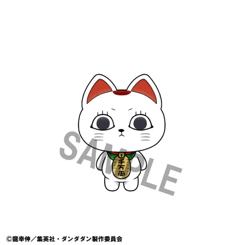 Dandadan Chokorin Mascot Series assortiment trading figures 5 cm (6) | 4535123842733