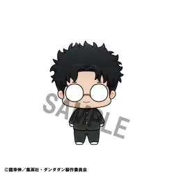 Dandadan Chokorin Mascot Series assortiment trading figures 5 cm (6) | 4535123842733