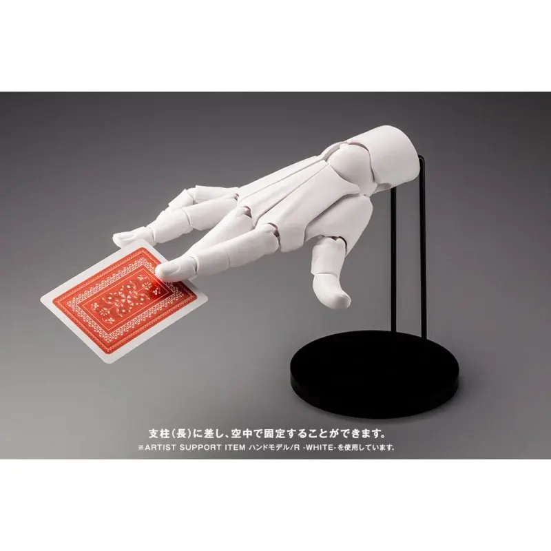 Takahiro Kagami Artist Support Item Hand PVC 1/1 Model/R Pale Orange 21 cm | 4934054063109