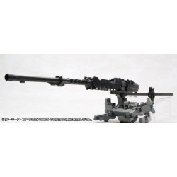 Armored Core accessoires 1/72 Weapon Unit 018 