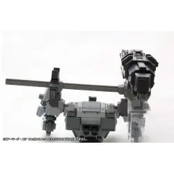 Armored Core accessoires 1/72 Weapon Unit 018  | 4934054065004