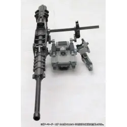 Armored Core accessoires 1/72 Weapon Unit 018  | 4934054065004