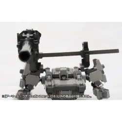 Armored Core accessoires 1/72 Weapon Unit 018  | 4934054065004