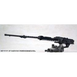 Armored Core accessoires 1/72 Weapon Unit 018 
