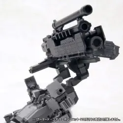 Armored Core accessoires 1/72 Weapon Unit 018  | 4934054065004