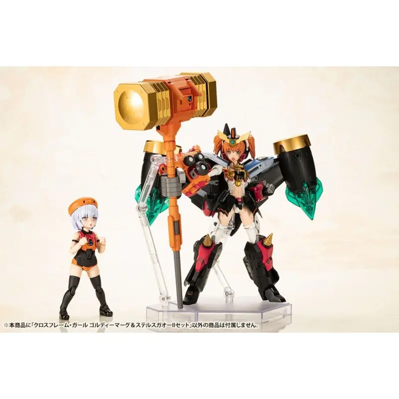 The King of Braves GaoGaiGar figurine Plastic Model Kit Cross Frame Girl Goldymark & Stealth Gao II Set 12 cm | 4934054042319