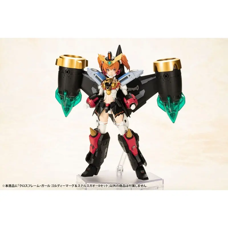 The King of Braves GaoGaiGar figurine Plastic Model Kit Cross Frame Girl Goldymark & Stealth Gao II Set 12 cm | 4934054042319