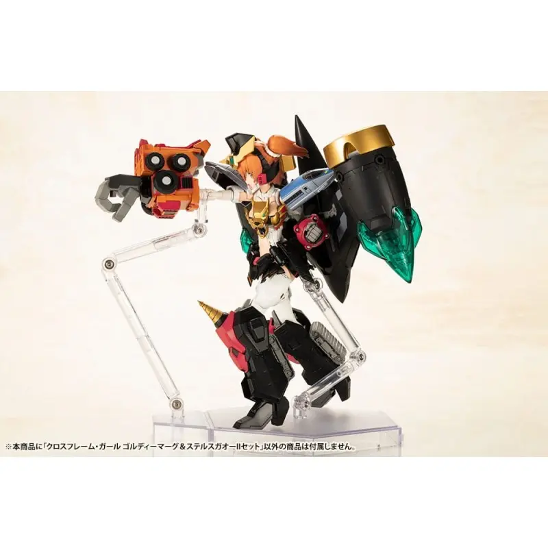 The King of Braves GaoGaiGar figurine Plastic Model Kit Cross Frame Girl Goldymark & Stealth Gao II Set 12 cm | 4934054042319