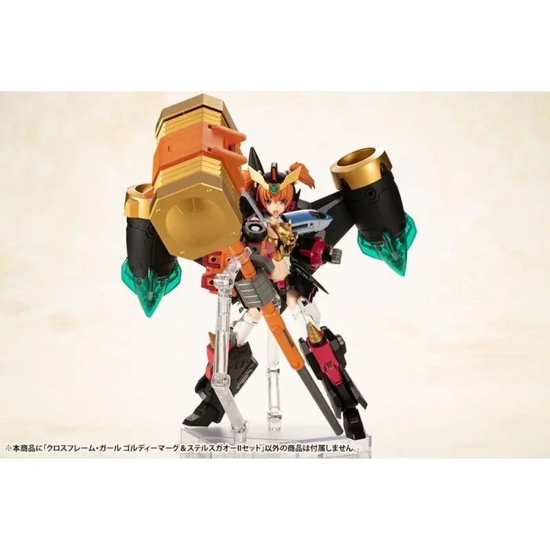 The King of Braves GaoGaiGar figurine Plastic Model Kit Cross Frame Girl Goldymark & Stealth Gao II Set 12 cm | 4934054042319