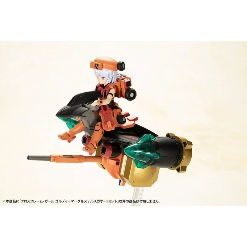 The King of Braves GaoGaiGar figurine Plastic Model Kit Cross Frame Girl Goldymark & Stealth Gao II Set 12 cm | 4934054042319