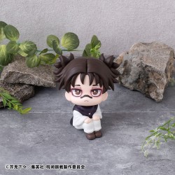 Jujutsu Kaisen statuette PVC Look Up Choso 11 cm