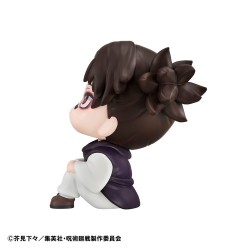 Jujutsu Kaisen statuette PVC Look Up Choso 11 cm