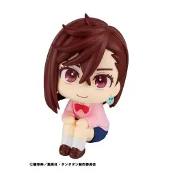 Dandadan statuette PVC Look Up Momo 11 cm         | 4535123843082