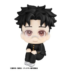 Dandadan statuette PVC Look Up Okarun 11 cm        