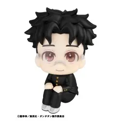 Dandadan statuette PVC Look Up Okarun 11 cm         | 4535123843099