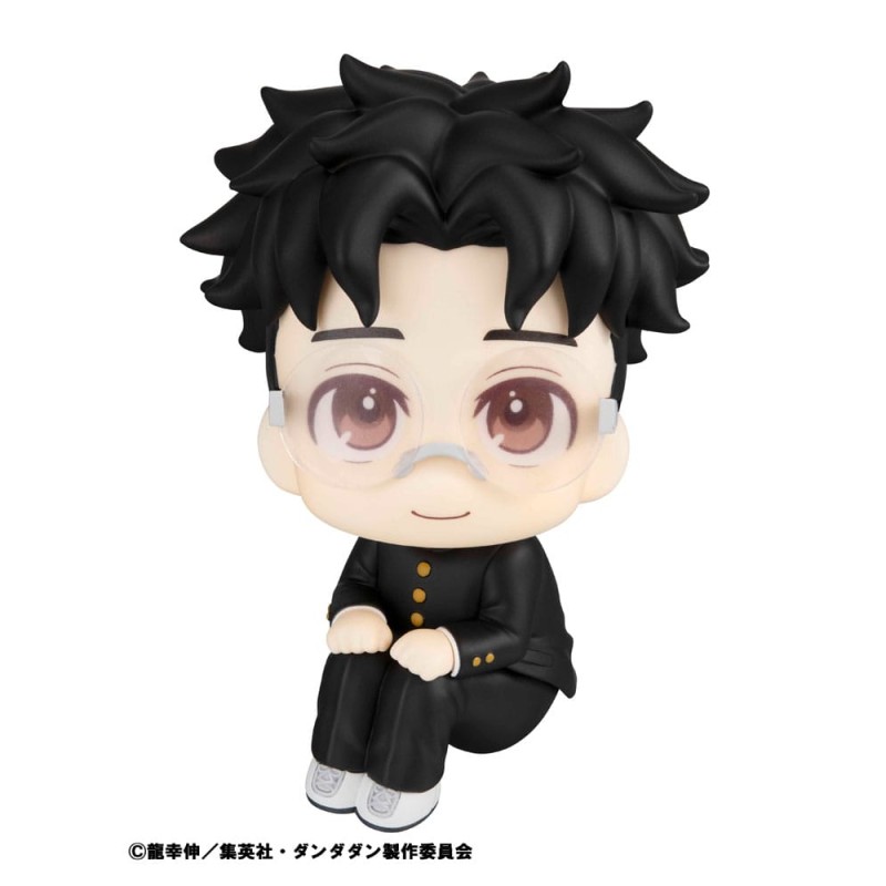 Dandadan statuette PVC Look Up Okarun 11 cm        