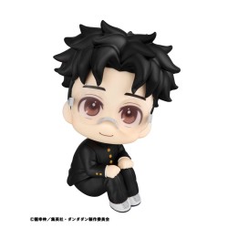 Dandadan statuette PVC Look Up Okarun 11 cm        