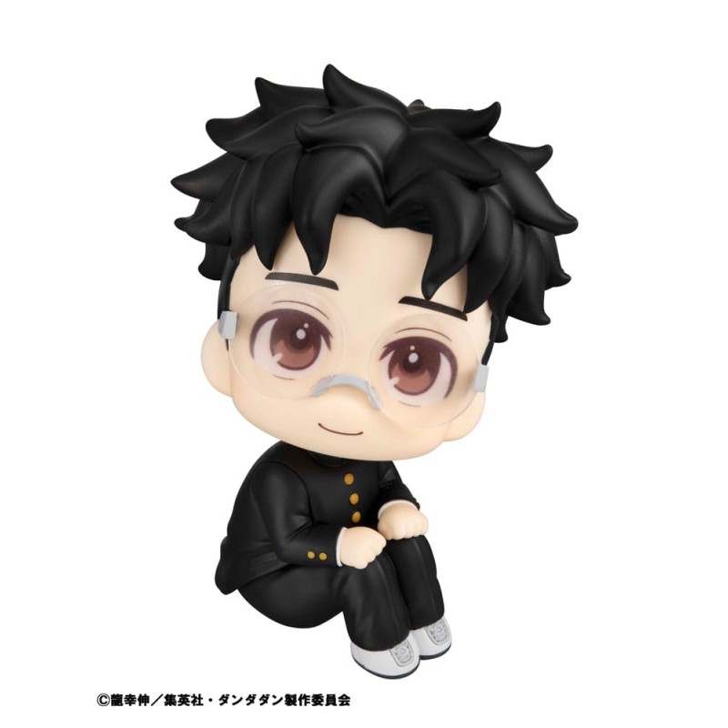 Dandadan statuette PVC Look Up Okarun 11 cm        