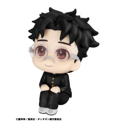 Dandadan statuette PVC Look Up Okarun 11 cm        
