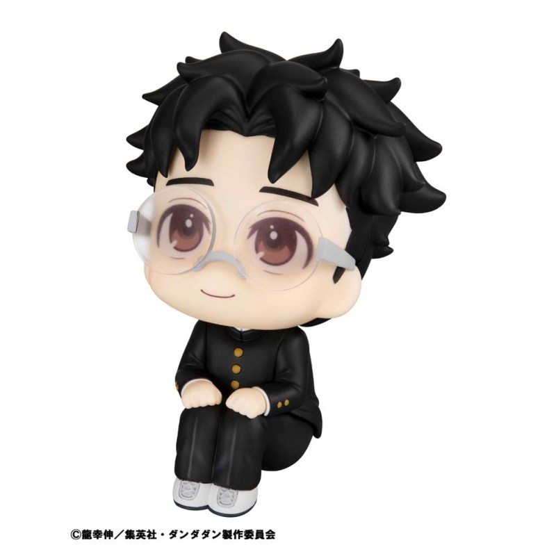 Dandadan statuette PVC Look Up Okarun 11 cm        