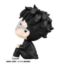 Dandadan statuette PVC Look Up Okarun 11 cm        