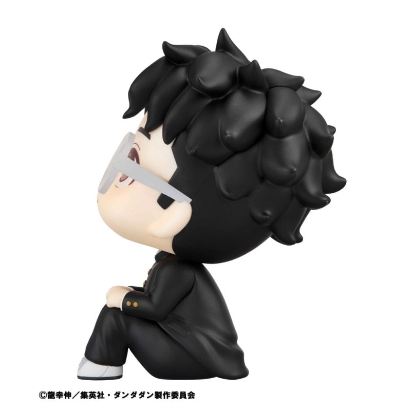 Dandadan statuette PVC Look Up Okarun 11 cm        