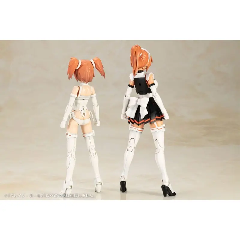 The King Of Braves GaoGaiGar figurine Plastic Model Kit Brave Girl 2 17 cm | 4934054068470