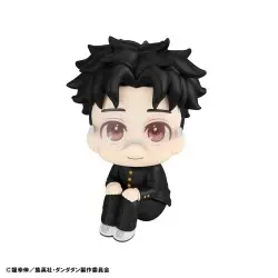 Dandadan statuette PVC Look Up Momo & Okarun 11 cm (with gift) | 4535123843105