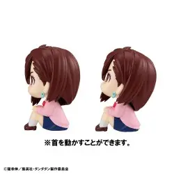 Dandadan statuette PVC Look Up Momo & Okarun 11 cm (with gift) | 4535123843105