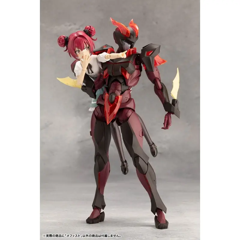 Megalomaria Unlimited Universe figurine Plastic Model Kit Mephisto 18 cm | 4934054043996