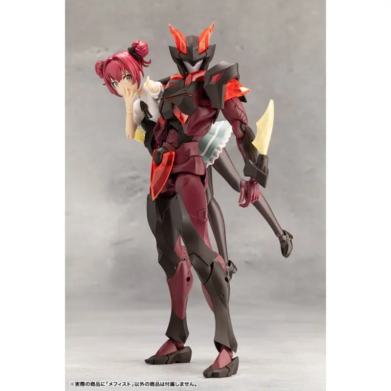 Megalomaria Unlimited Universe figurine Plastic Model Kit Mephisto 18 cm | 4934054043996