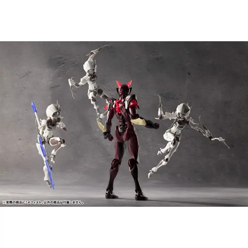 Megalomaria Unlimited Universe figurine Plastic Model Kit Mephisto 18 cm | 4934054043996