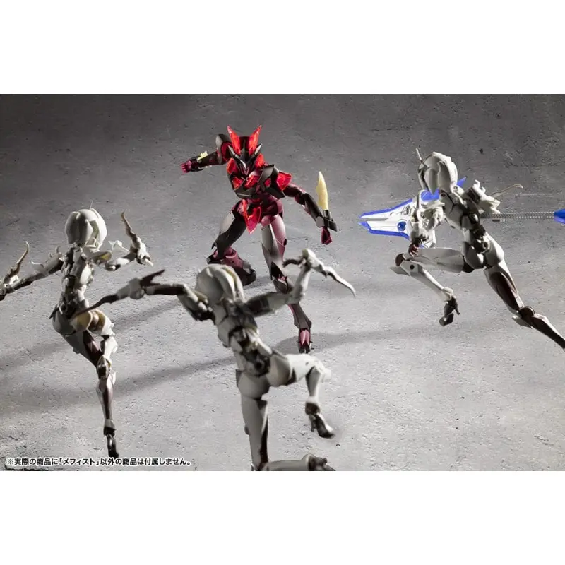 Megalomaria Unlimited Universe figurine Plastic Model Kit Mephisto 18 cm | 4934054043996