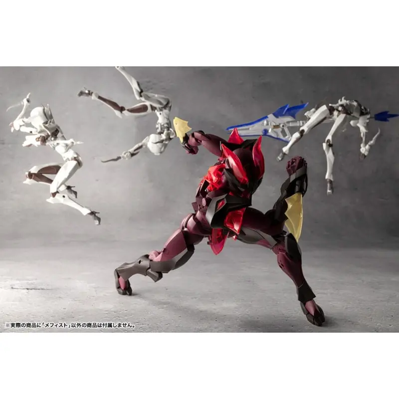 Megalomaria Unlimited Universe figurine Plastic Model Kit Mephisto 18 cm | 4934054043996