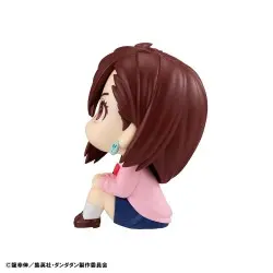 Dandadan statuette PVC Look Up Momo & Okarun 11 cm (with gift) | 4535123843105