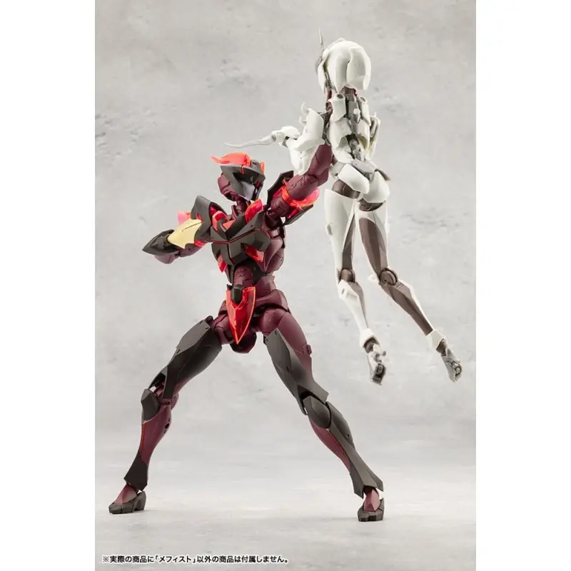Megalomaria Unlimited Universe figurine Plastic Model Kit Mephisto 18 cm | 4934054043996