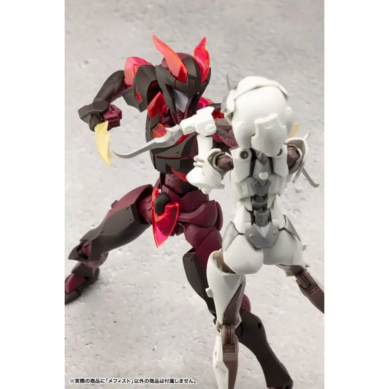 Megalomaria Unlimited Universe figurine Plastic Model Kit Mephisto 18 cm | 4934054043996
